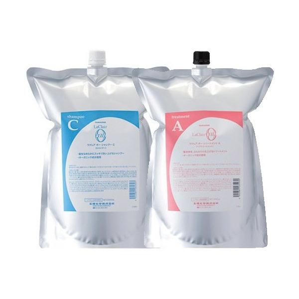 【人気商品】 タマリス ラクレア オー シャンプー C フィル 2000ml Tamaris ラクレア オー シャンプー C 2000ml レフィル