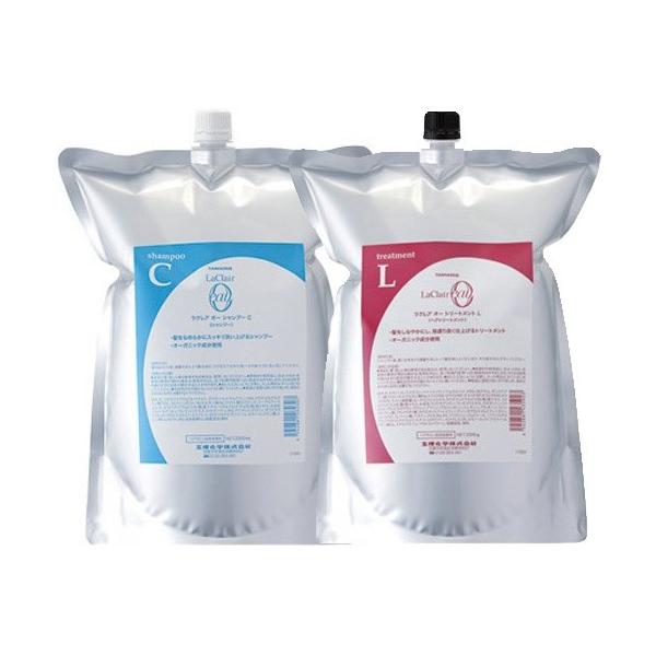 タマリス ラクレア オー シャンプー C クリアフレッシュ 2000ml＆