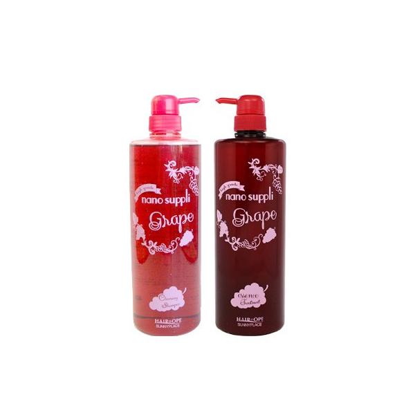 ハイグレード ナノサプリ グレープ シャンプー/トリートメント 1000ml ボトルセット