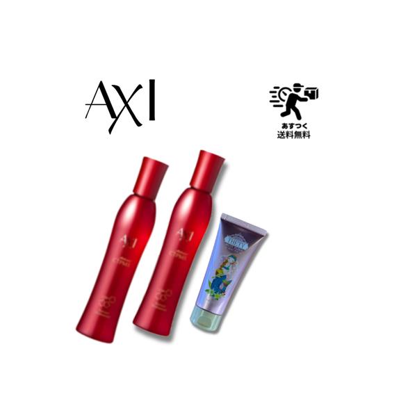 【あすつく】クオレ 薬用 サイトプラインMX 200ml 2本 シーランド ピューノ ハンド＆ネイルクリーム テティ 65gセット　クオレ化粧品