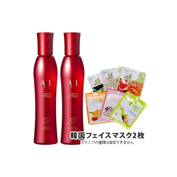 クオレ サイトプラインの人気商品・通販・価格比較 - 価格.com クオレ サイトプラインの人気商品・通販・価格比較 - 価格.com