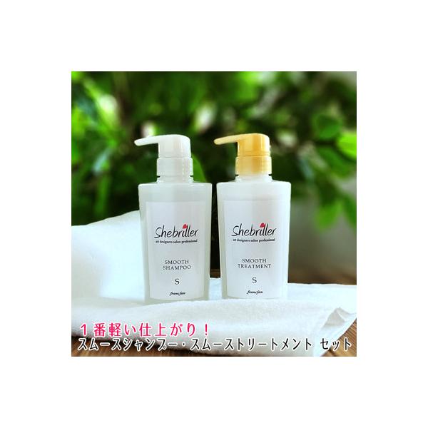 V[uG X[XVv[@X[Xg[gg  380{gZbg shebriller eꔄi@{^jJ@ӂ@TT@܂Ƃ܂