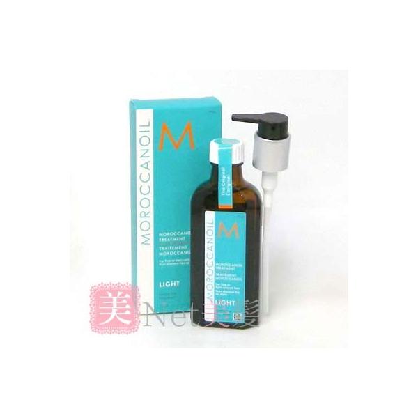 モロッカンオイル モロッカンオイル トリートメント ライト