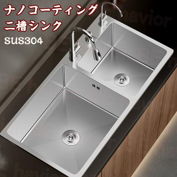 behavior_behavior-00102 behavior_behavior-00102