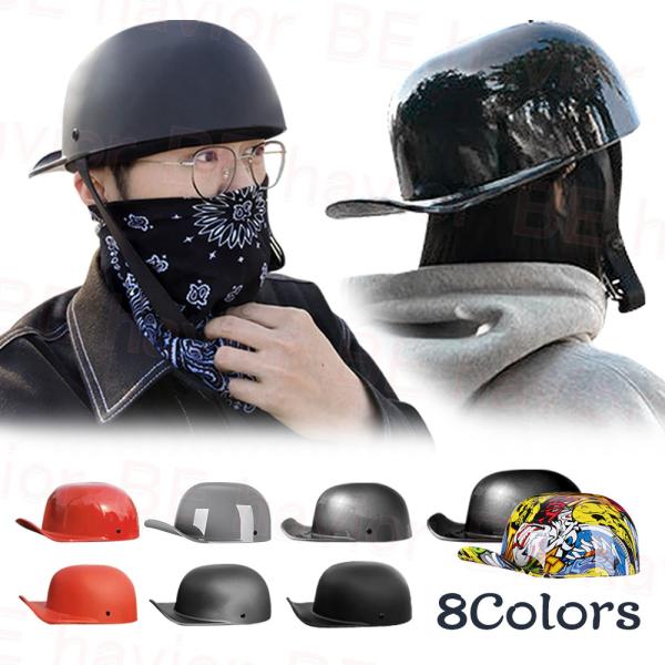 セメントグレーヘルメット　バイザー付き 公道走行不可 公道走行不可ヘルメットのおすすめ人気商品一覧 通販 - Yahoo