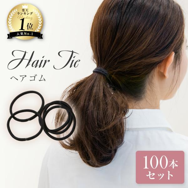 behe_fahe001bk-100pc