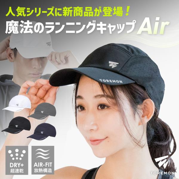 ファッション レディース メンズ 男女兼用 キャップ 99 adidas アディダス メッシュキャップ 大きいサイズ 大きめ