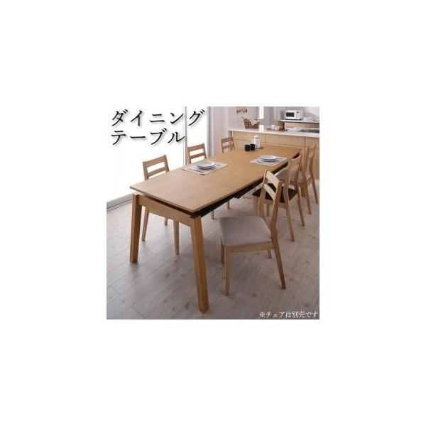 VR؃I[N XChLk_CjOZbg TRACY g[V[_CjOe[uW140-240