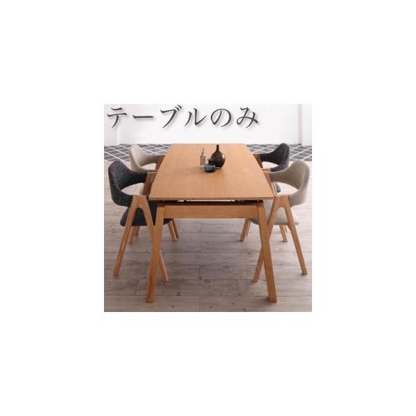 VR؃I[N XChLk_CjOZbg MALIA }A_CjOe[uW140-240