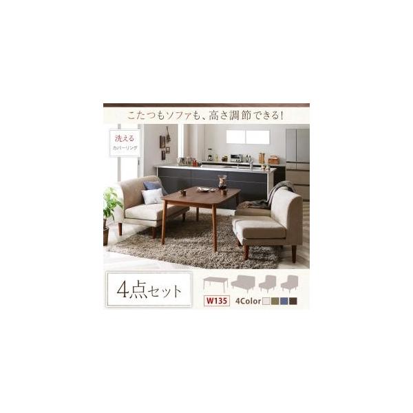 \t@߂ł\t@_CjOZbg Famoria t@A4_Zbg(e[u+2P\t@1r+1P\t@2r)W135