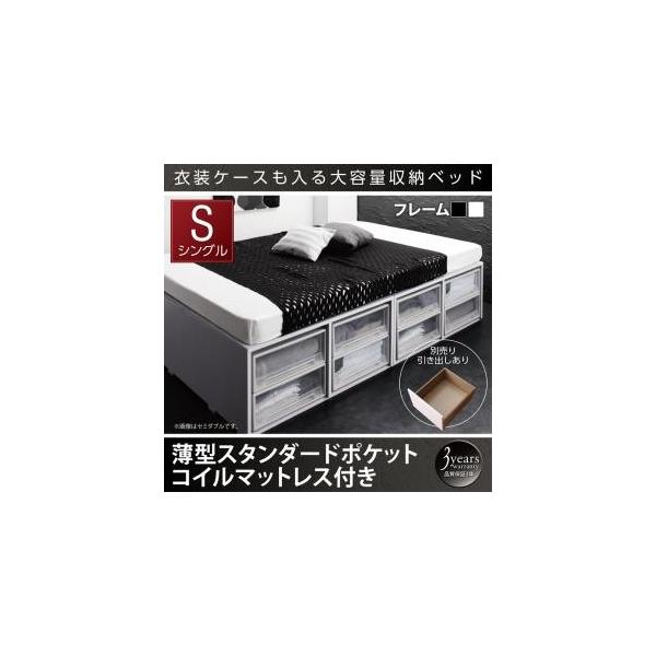 ߑP[XeʃfUC[xbh SCHNEE Vl[^X^_[h|PbgRC}bgXtoȂVO M[