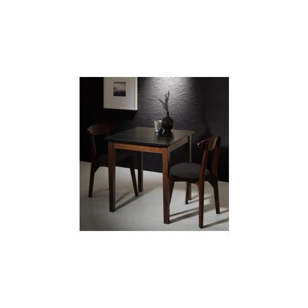 モダンデザイン ダイニング 送料無料お手入れ要らず Worth テーブル チェア2脚 ブラック ウォールナット ワース3点セット