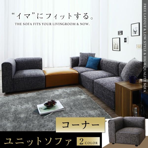 CAEgR jbgfUCR[i[\t@Zbg UNONU Em \t@ R[i[