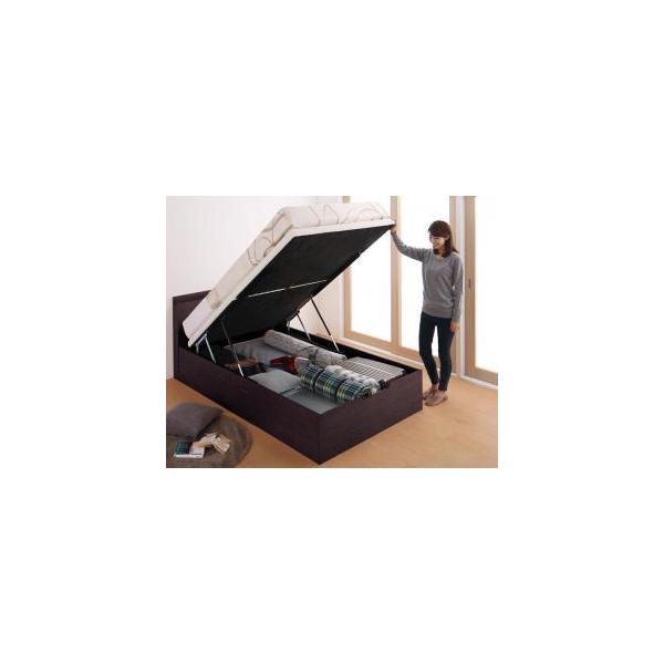 跳ね上げベッド Free Gate フリーゲート薄型プレミアムポケットコイルマットレス付き組立設置付 新入荷 流行 深さレギュラー 縦開きセミダブル レギュラー丈