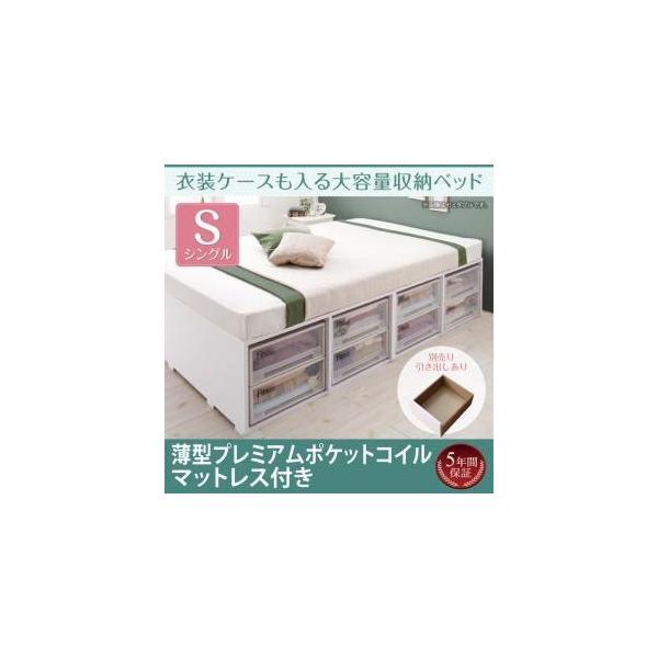 ߑP[Xeʎ[xbh Friello tG[^v~A|PbgRC}bgXtoȂVO