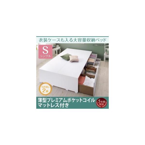 ߑP[Xeʎ[xbh Friello tG[^v~A|PbgRC}bgXto2tVO