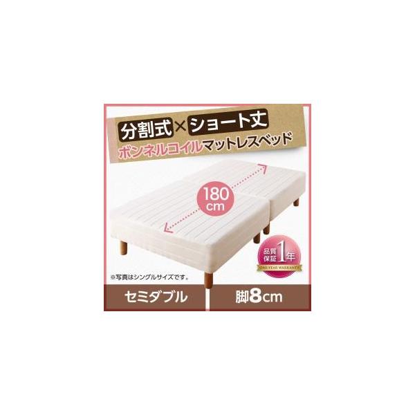 V[g䕪 rt}bgXxbh {l}bgXxbhxbhpbhEV[c͕ʔZ~_u V[g r8cm