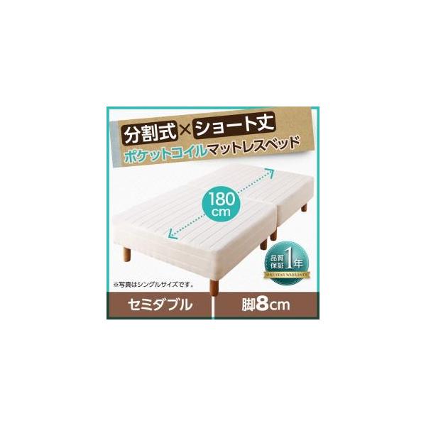 V[g䕪 rt}bgXxbh |Pbg}bgXxbhxbhpbhEV[c͕ʔZ~_u V[g r8cm