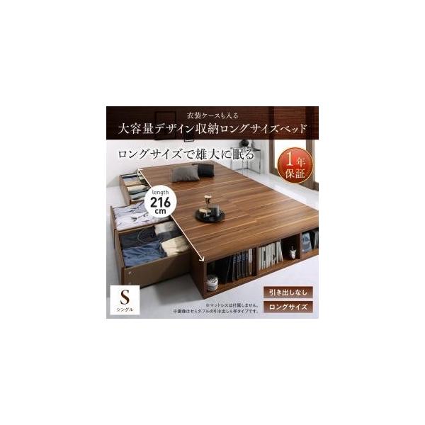 ߑP[XeʃfUC[OTCYxbh Daryl-long _EOxbht[݈̂oȂVO O