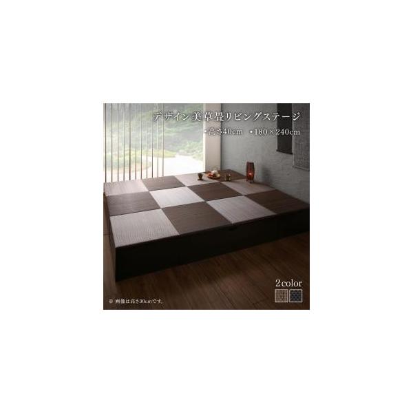 Y@[tfUC􃊃rOXe[W z t[{bNX[180×240cm nC^Cv180cm 40cm 240cm