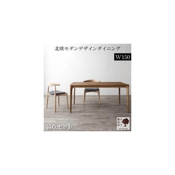 VR؃I[NCރe[uk_fUC_CjO JITER W^[3_Zbg(e[u+`FA2r)W150