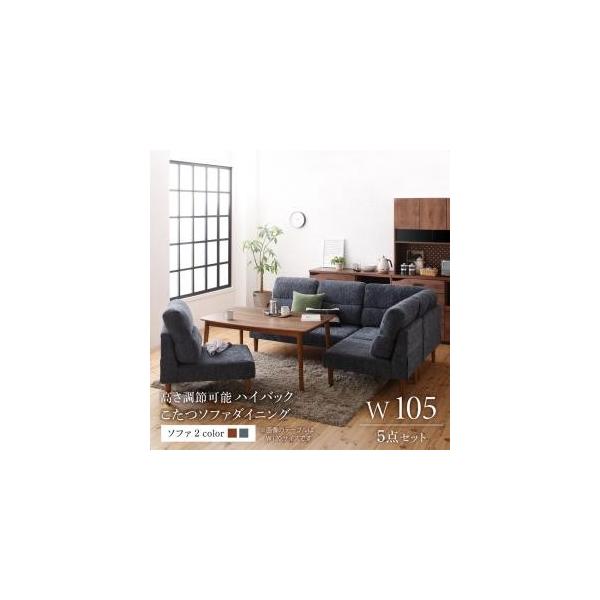 ߉\ nCobN\t@_CjO Leoru I[5_Zbg(e[u+2P\t@1r+1P\t@2r+R[i[\t@1r)W105