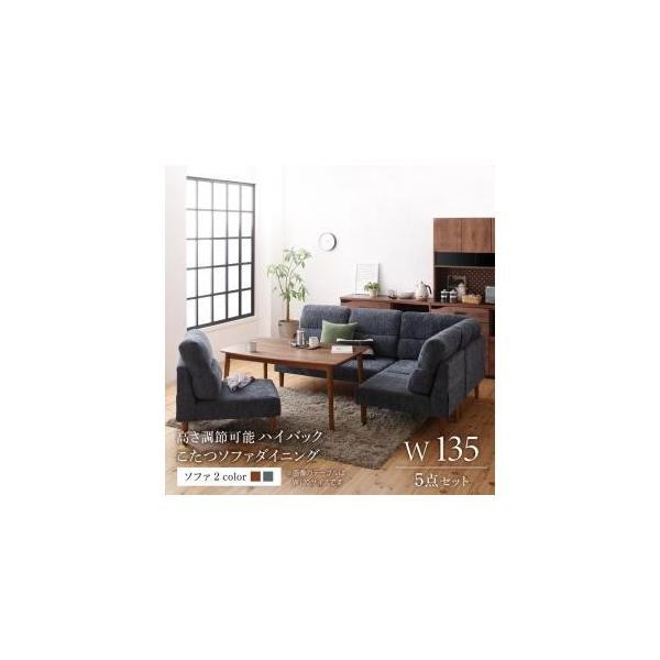 ߉\ nCobN\t@_CjO Leoru I[5_Zbg(e[u+2P\t@1r+1P\t@2r+R[i[\t@1r)W135