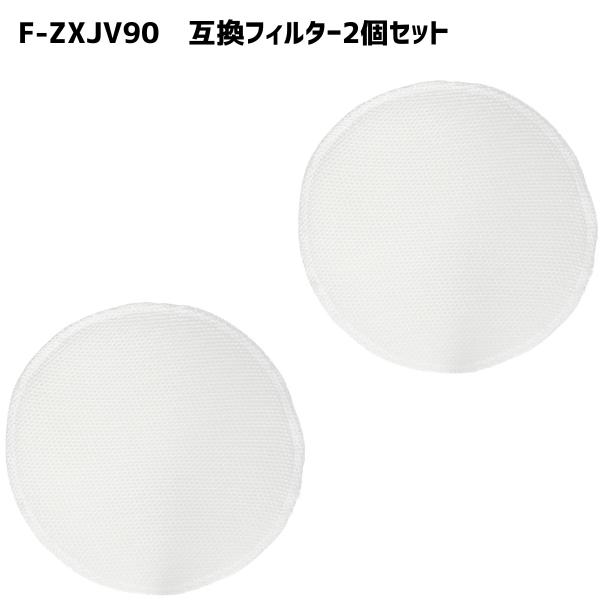 乾燥終了後発送いたします！ シェアスタイル シエンタ MXPL MXPC 10系 専用 メッキ風 TPU