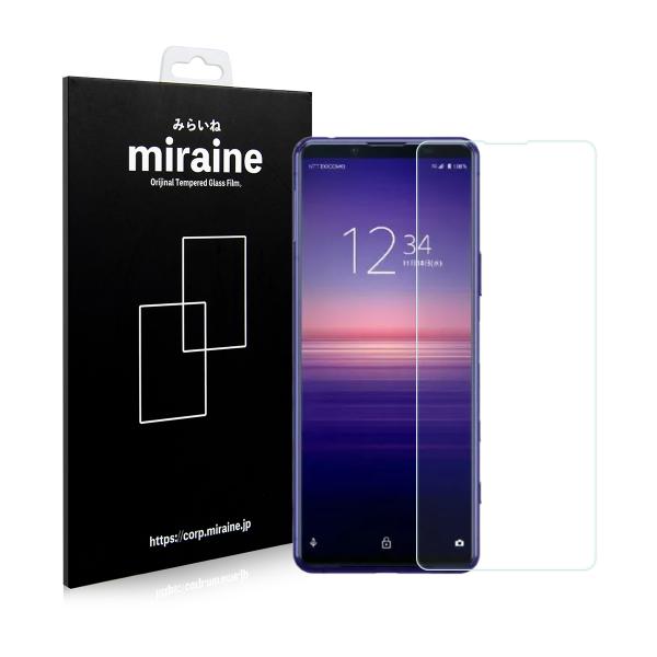 Xperia 5 II 対応 ガラスフィルム マーク2 SO-52A SOG02 強化 全面保護 液晶保護 飛散防止 硬度9H ラウンドエッジ 0.3mm