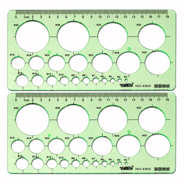 クラウングループ テンプレート CR-TN140-G 2枚（直送品