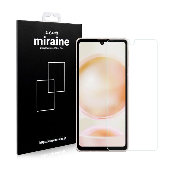 AQUOS sense7 対応 ガラスフィルム SH-53C SHG10 強化 液晶保護 飛散防止 硬度9H