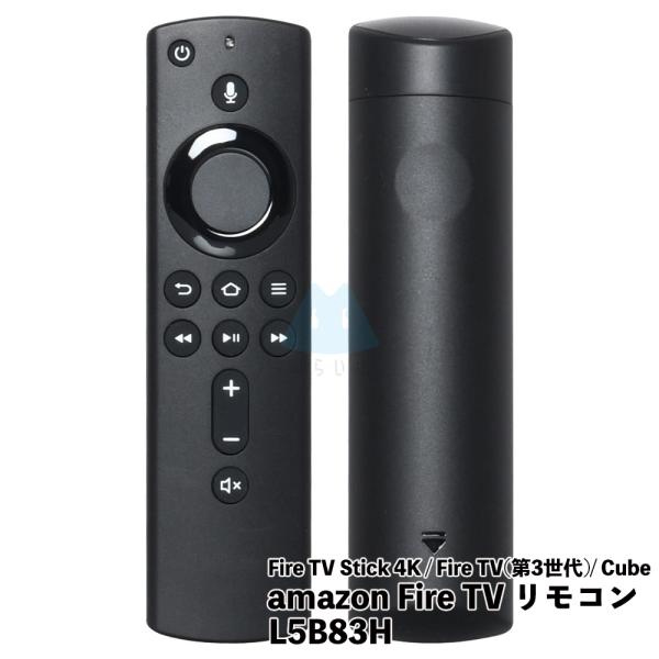 音声認識機能やアレクサ機能、ショートカットボタン、テキスト入力機能などがあります。Fire TV Stick、Fire TV Stick 4K、Fire TV Cubeなどのデバイスと互換性があります。2つのAAA電池が必要です。■対応機種...