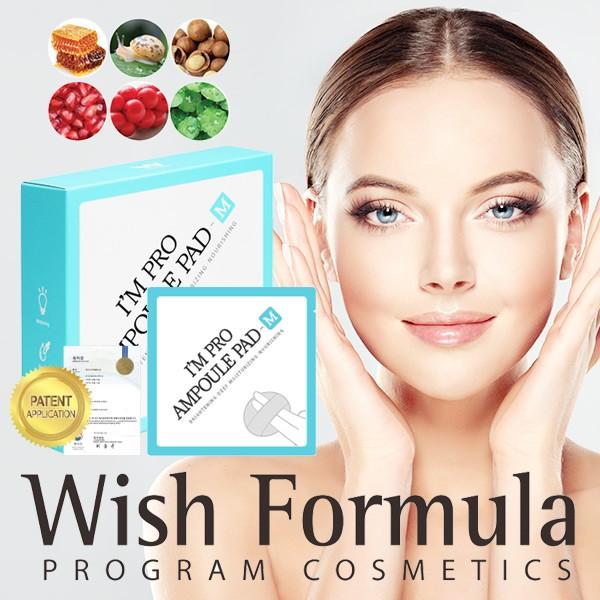 特許取得アンプルパッドm 7ml 10シート入 I M Pro Ampoule Pad C 韓国コスメ 美容液 おすすめ 美白 ニキビ ビタミンc 誘導体 カタツムリハチミツ発酵液 Buyee Buyee Japanese Proxy Service Buy From Japan Bot Online