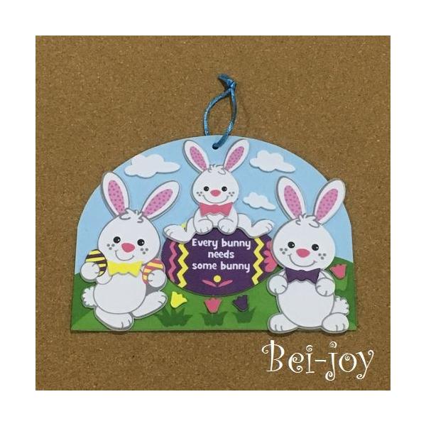 12個セット イースター工作 イースターバニーサイン クラフトキット Buyee Buyee Japanese Proxy Service Buy From Japan Bot Online