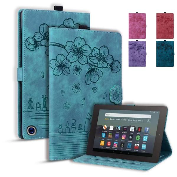 Amazon.co.jp: Fire HD 8 ケース New2024/2022/2020 Dadanism