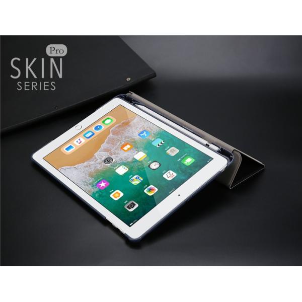 アップルペンシル 収納可能 18 新型 アイパッド Ipad 第6世代 Ipad 6 Ipad 9 7 インチ ケース カバー Apple Pencil 収納用ペンホルダー付き Buyee Buyee Japanese Proxy Service Buy From Japan Bot Online