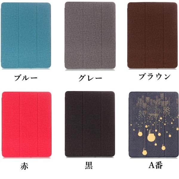 Apple Pencil 収納 ペンシル ホルダー付き 18 新型 アイパッド Ipad 6 第6世代 ケース 花柄 17 Ipad 5 Ipadair Air2 ケース おしゃれ 可愛い Buyee Buyee Japanese Proxy Service Buy From Japan Bot Online