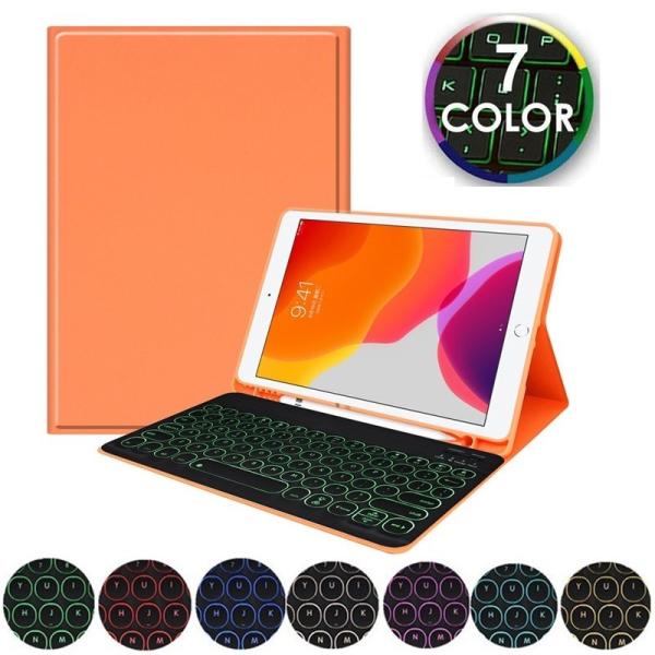 可愛い 丸形キーキャップ 新型 Ipad Pro 11 10 5 Ipad 10 2 9 7 インチ キーボードケース バックライト ペンホルダー内蔵 アイパッド キーボード付きカバー Ipad 453 ベネックスストア 通販 Yahoo ショッピング