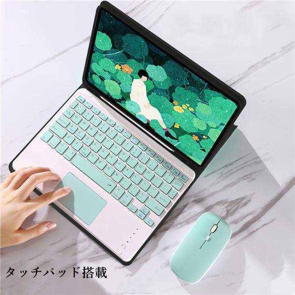 マウス付き タッチパッド搭載 Ipad キーボード ケース 大理石柄 Ipad 10 2 10 9 Ipad 8 7 6 5 Air 4 Pro 10 5 9 7 11 インチ キーボード付き カバー 可愛い Buyee Buyee Japanese Proxy Service Buy From Japan Bot Online
