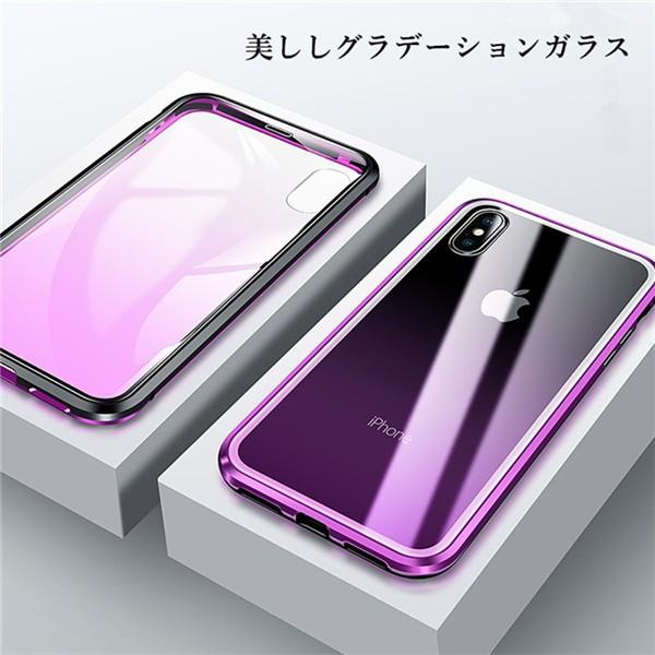 洋服 科学者 ありそう Iphone Se ガラス ケース 32mitama Jp