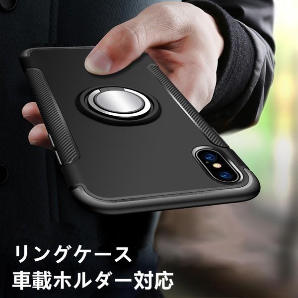 車載 Iphone X アイフォンx リング付きケース バンカーリング Iphone 10 アイホンx リングケース ストラップホール Iphonex 5212 ベネックスストア 通販 Yahoo ショッピング