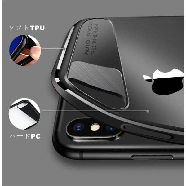 全面ガラスフィルム Iphone X アイフォンx ケース クリア 透明 ストラップ付き Iphone 10 かっこいい Buyee Buyee 提供一站式最全面最专业现地yahoo Japan拍卖代bid代拍代购服务 Bot Online