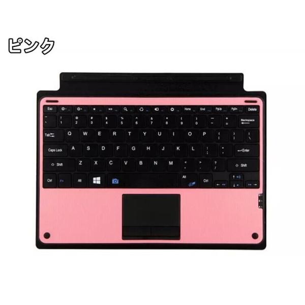 Surface Pro 6 Pro 5 Pro 4 Pro 3 キーボード 着脱式 サーフェス プロ 6 ワイヤレス Bluetooth キーボード 18 17 Microsoft Surface Pro 5th Gen Buyee Buyee 提供一站式最全面最专业现地yahoo Japan拍卖代bid代拍代购服务 Bot Online