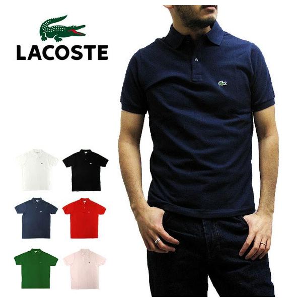 LACOSTE ラコステ 半袖ポロシャツ 鹿の子 L1812 PJ2909-51