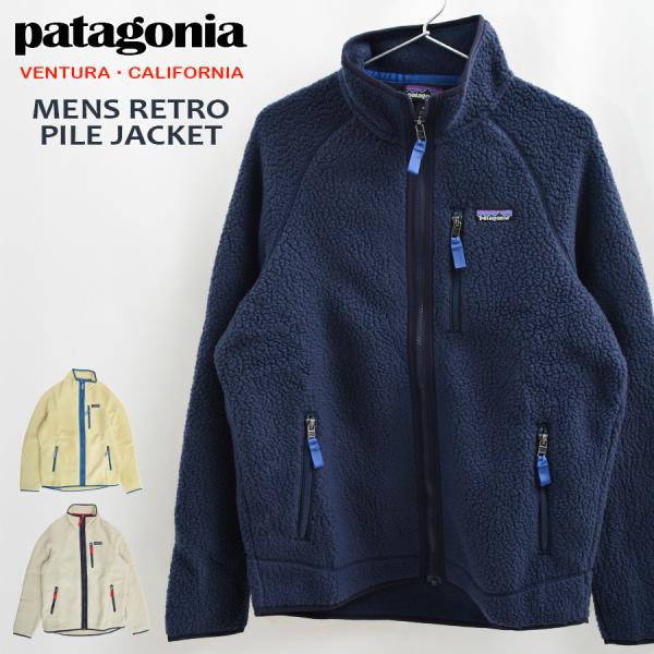 【並行輸入品】Patagonia パタゴニア フリースジャケット メンズ レトロパイルジャケット ボアジャケット アウター アウトドア 22801 Retro Pike JACKET