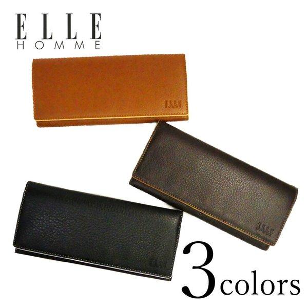 Elle Homme エルオム かぶせ蓋 小銭入れ付き 長財布 Xp ブラック ブラウン チョコ 牛革 本革 ウォレット メンズ 男性 50代 60代 70代 ギフト プレゼント M524 3309 029 Be In Mart 通販 Yahoo ショッピング