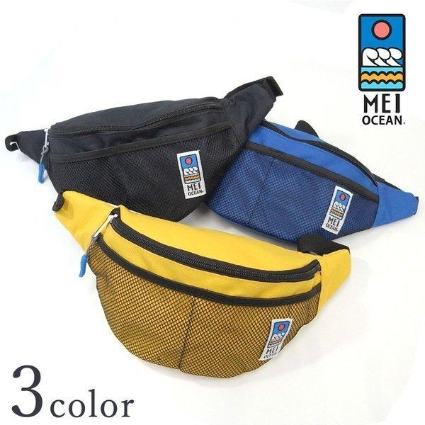Mei Ocean メイ オーシャン ミニウエストバッグ R710 ボディバッグ ウエストポーチ メンズ レディース 男女兼用 ユニセックス プレゼント ギフト Y 0210 Y410 9998 Be In Mart 通販 Yahoo ショッピング