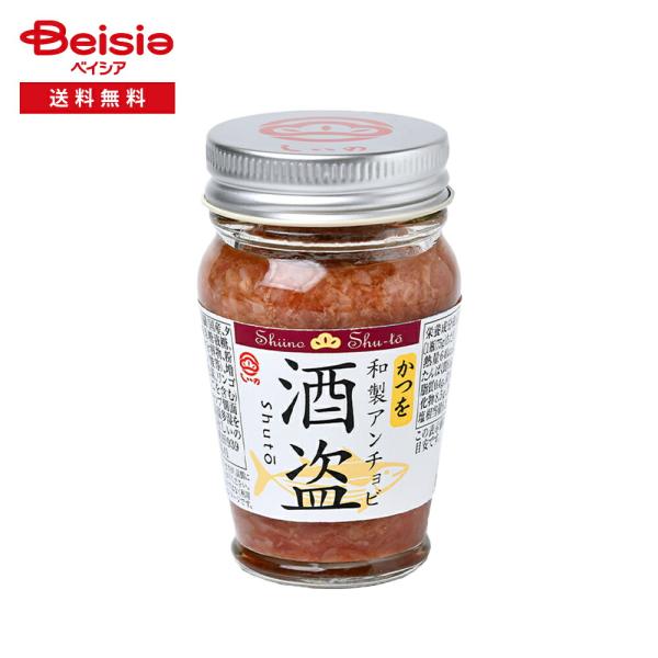 しいの食品 かつを酒盗 75g