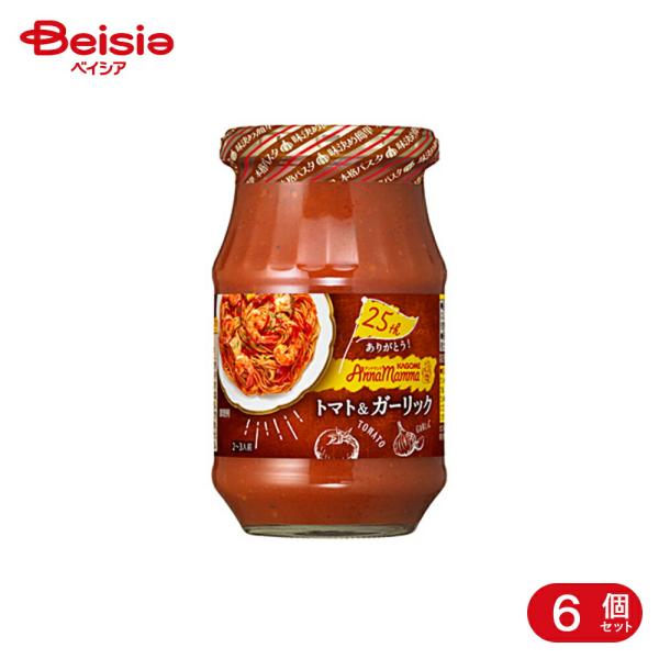 他サイト： カゴメ アンナマンマ トマト＆ガーリック 330g 6個の商品画像