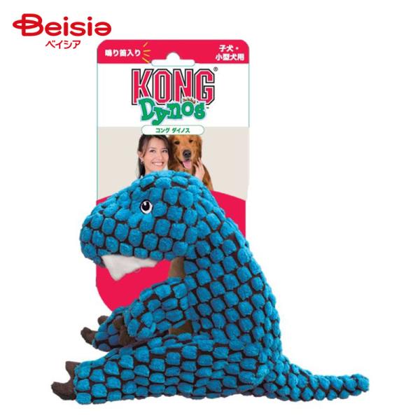 他サイト： コングジャパン コング ダイノス T-レックス スモール ペット | コング ダイノス T-レックス スモール 犬 おもちゃ Kong Dinos 小型犬 ぬいぐるみ 恐竜の商品画像